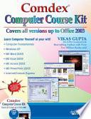 Comdex Computer Course Kit (Office 2003) (With Cd)