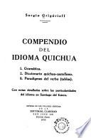 Compendio del idioma quichua