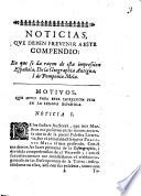 Compendio geographico i historico de el orbe antiguo. I descripcion de el sito de la tierra, escripta por Pomponi Mela, ..