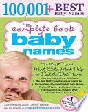 Complete Book of Baby Names