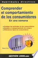 Comprender el comportamiento de los consumidores