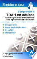 COMPRENDER EL TDAH EN ADULTOS