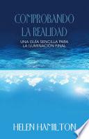 COMPROBANDO LA REALIDAD