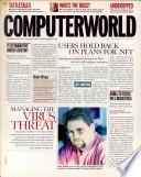 Computerworld