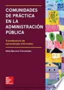 Comunidades de práctica en la Administración Pública