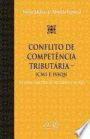 Conflito de competência tributária - ICMS e ISSQN