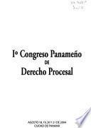 Congreso Panameño de Derecho Procesal