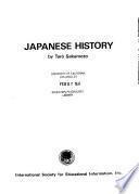 Connaissance de Japon