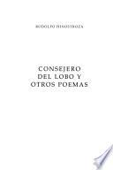 Consejero del lobo y otros poemas