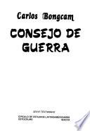 Consejo de guerra