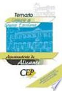 Conserje de grupos escolares, Ayuntamiento de Alicante