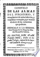 Consuelo de las almas del Purgatorio