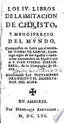 Contembus mundi