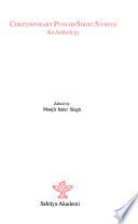 Contemporary Punjabi Short Stories