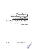 Contraloría y participación social en la gestión pública