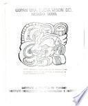 Copán, una nueva visión del mundo maya