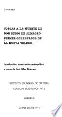 Coplas a la muerte de don Diego de Almagro, primer gobernador de la Nueva Toledo