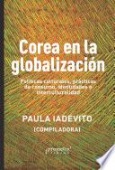 Corea en la globalización