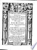 Corona sepulcral. Elogios en la muerte de Don Martin Suarez de Alarcon ... escritos por diferentes plumas. Sacadas a luz por Don Alonso de Alarcon
