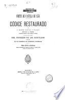 Cortes de Castilla de 1576