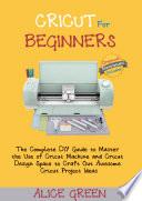Cricut for Beginners