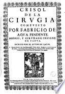 Crisol de la cirujía