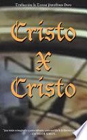 Cristo by Cristo
