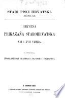 Crkvena prikazańa starohrvatska XVI i XVII vijeka