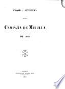 Crónica Artillera de la Campaña de Melilla de 1909
