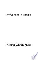 Crónica de la infamia