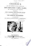 Crónica de los señores reyes católicos Don Fernando y Doña Isabel de Castilla y Aragon