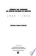 Crónica del gobierno de Carlos Salinas de Gortari, 1988-1994: Sexto año, enero 1994-agosto 1994