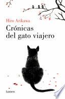 Crónicas del gato viajero