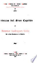 Crónicas del Gran Capitán