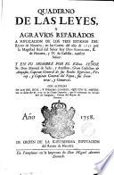 Cuaderno de las Leyes y agravios reparados a suplicación de los tres estados del Reyno de Navarra