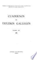 Cuadernos de estudios gallegos