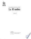 Cuadernos de la Alhambra