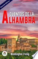Cuentos de la Alhambra