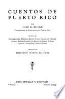 Cuentos de Puerto Rico