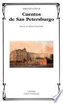 Cuentos de San Petersburgo