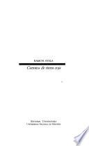 Cuentos de tierra roja