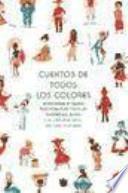 Cuentos de todos los colores