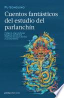 Cuentos fantásticos del estudio del parlanchín