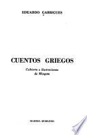 Cuentos griegos