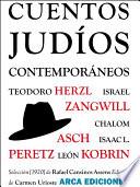Cuentos judíos contemporáneos
