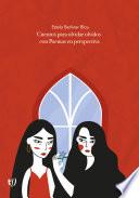 Cuentos para olvidar olvidos con poemas en perspectiva