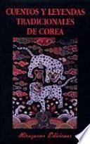 Cuentos y leyendas tradicionales de Corea