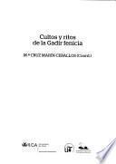 Cultos y ritos de la Gadir fenicia