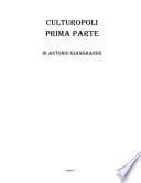 CULTUROPOLI PRIMA PARTE