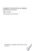Current Contents of Academic Journals in Japan
